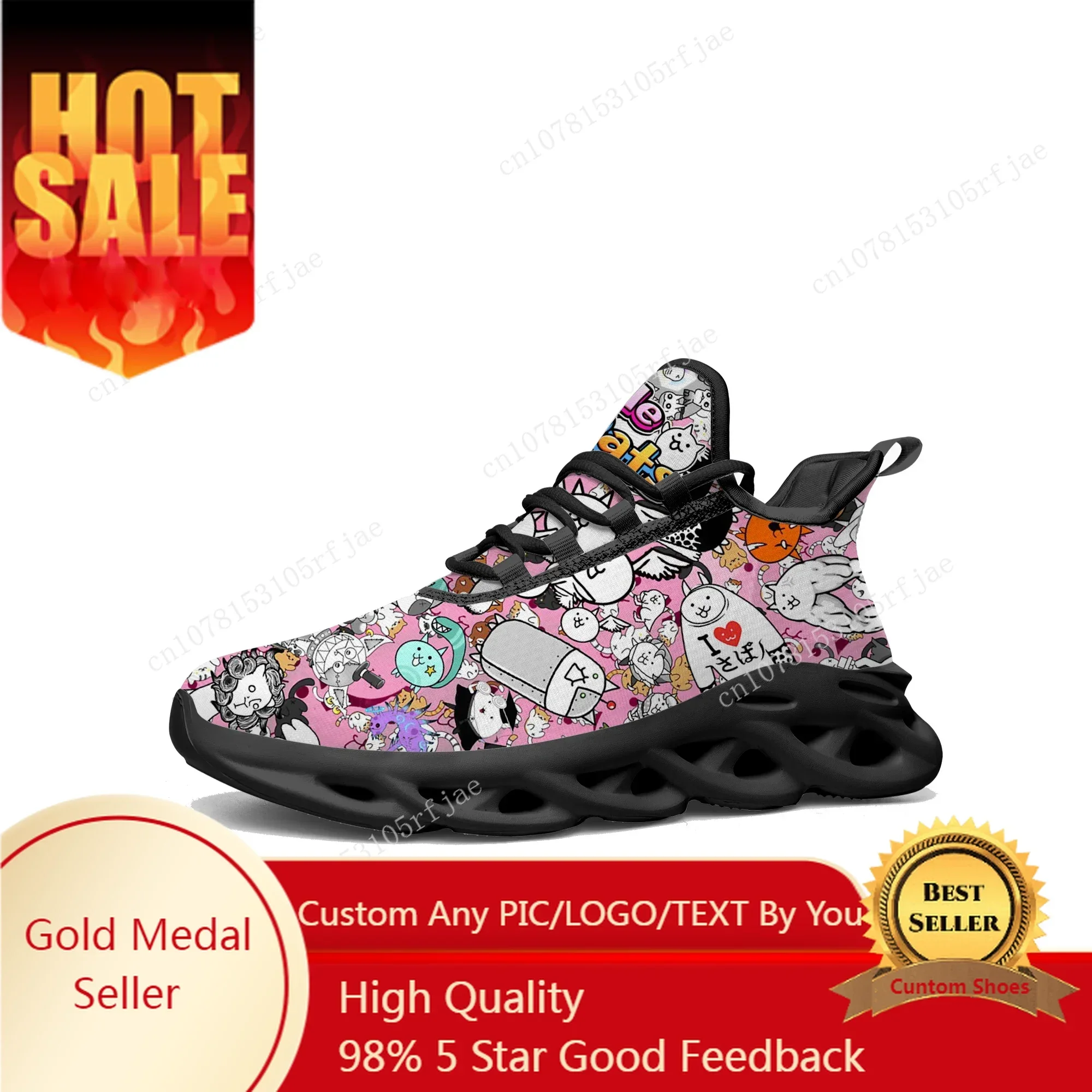 Men'S Shoes In Style - أحذية Battle Cats Flats Sneakers Hot