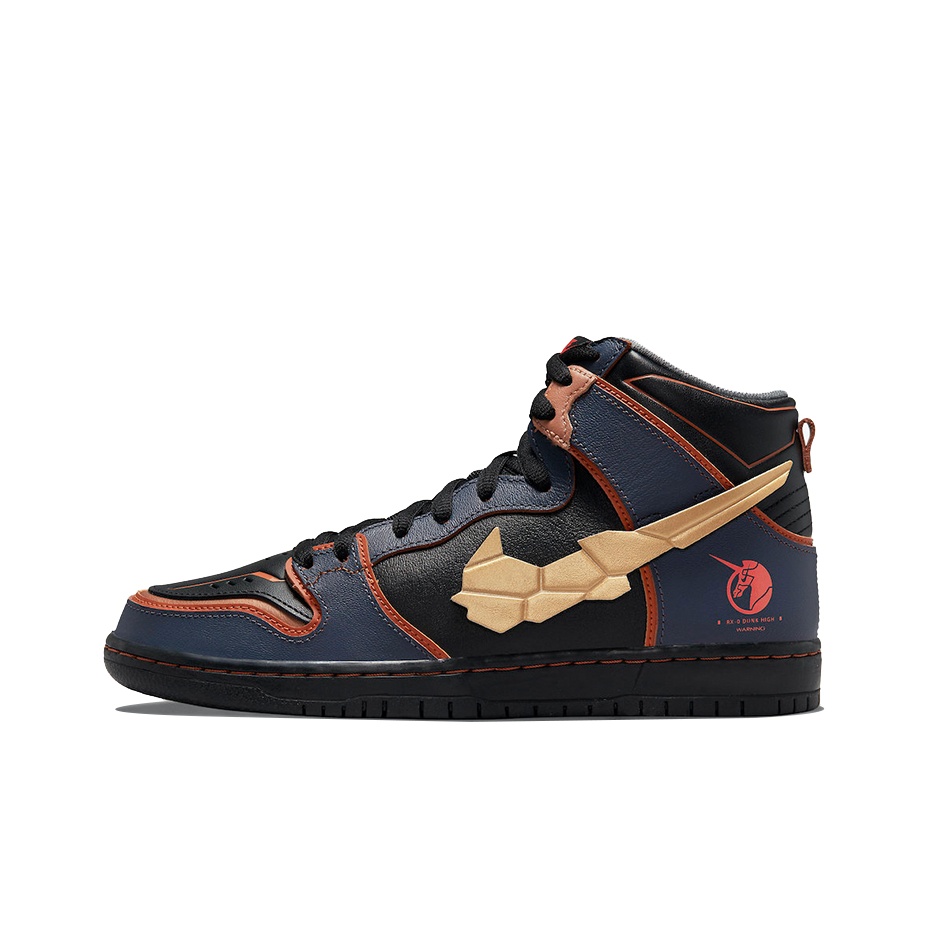 Men'S Shoes Navy Blue - حذاء نايك دانك إس بي للتزلج