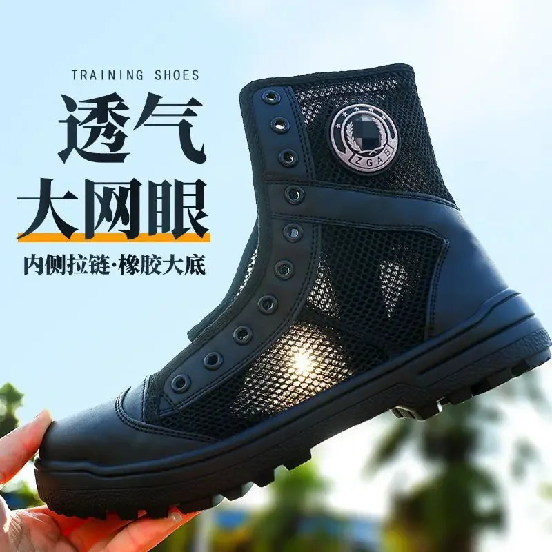 Men'S Shoes Dq - أحذية تدريب صيفية شبكية مسامية للرجال،