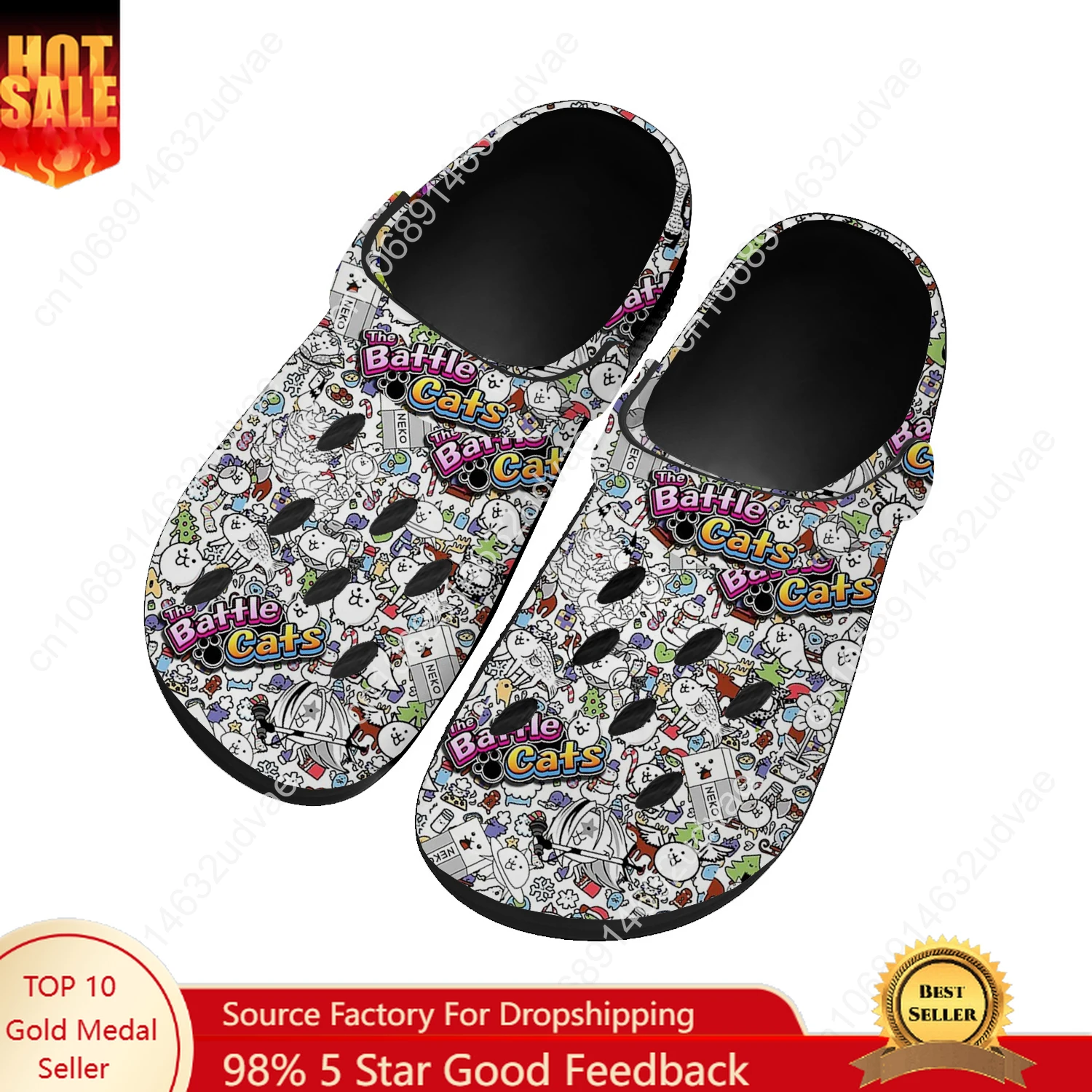 Men'S Shoes In Style - The Battle Cats أحذية مائية للرجال