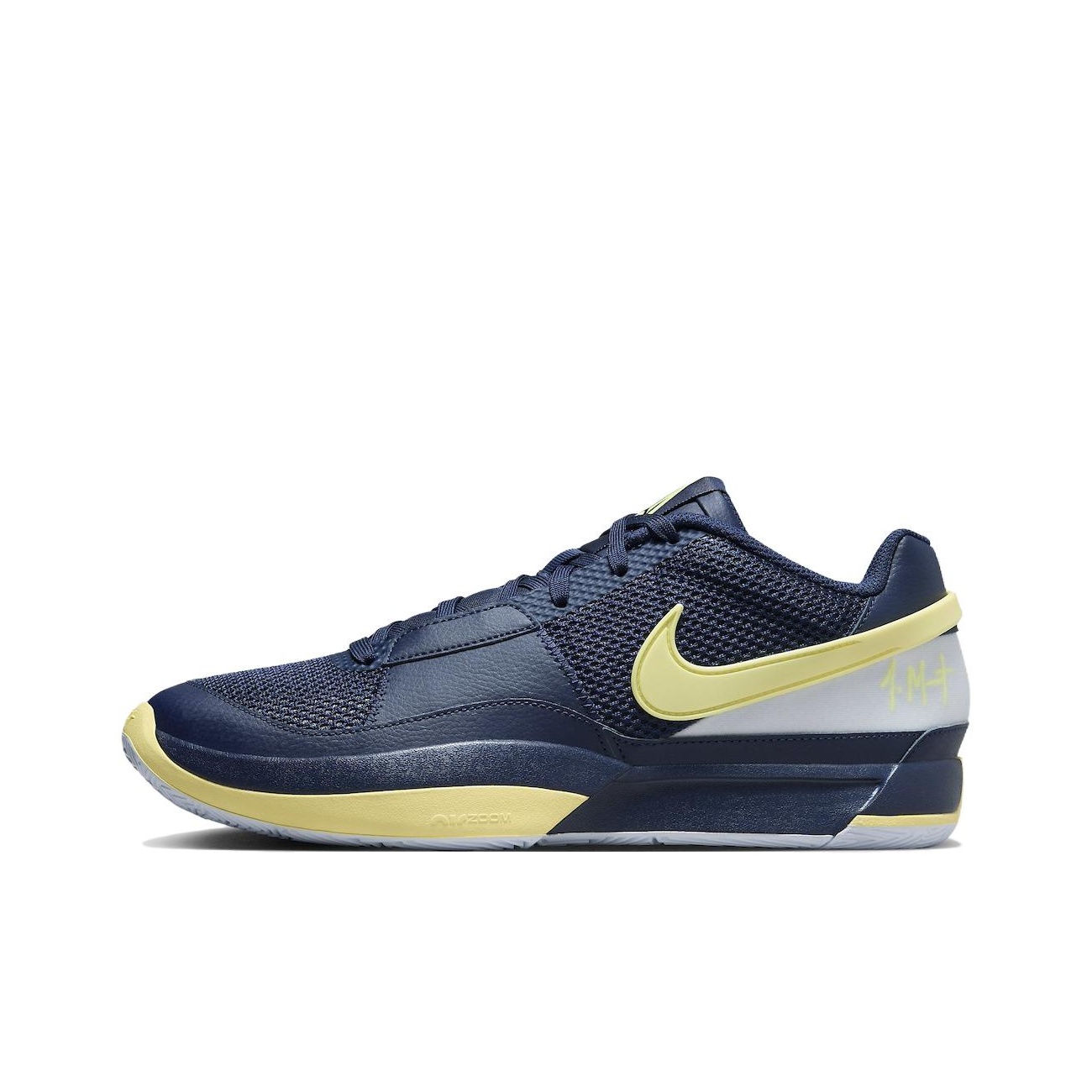 Men'S Shoes Navy Blue - حذاء كرة السلة نايك جا 1