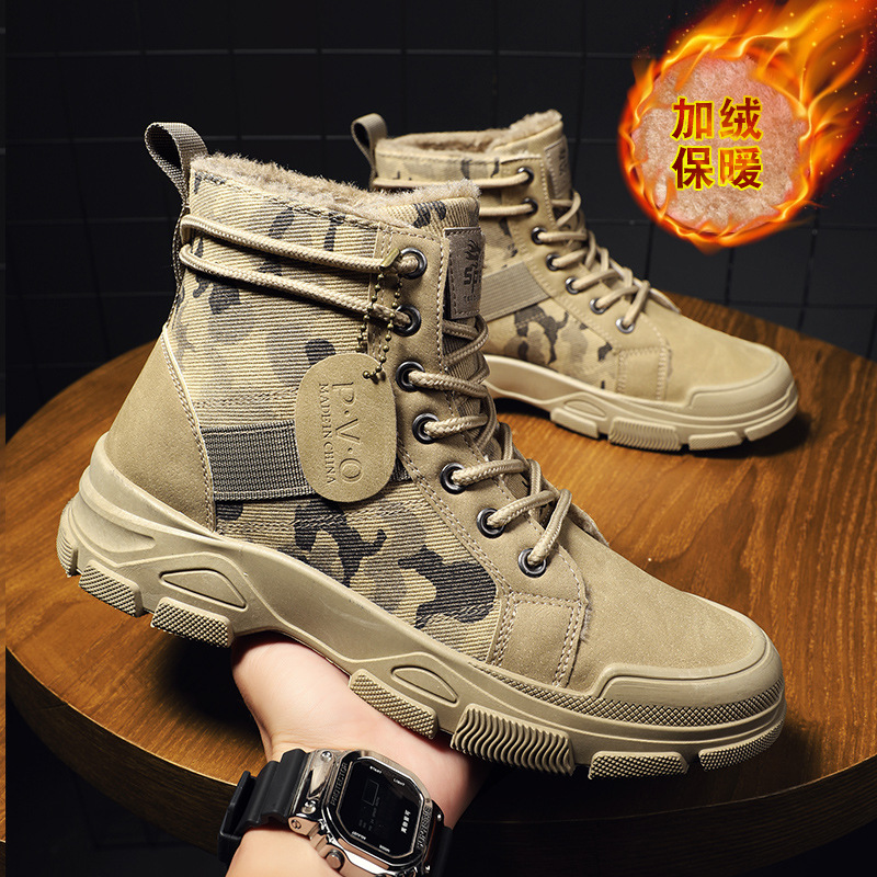 Men'S Shoes Dq - حجم 48 أحذية رجالي الرجال عرض