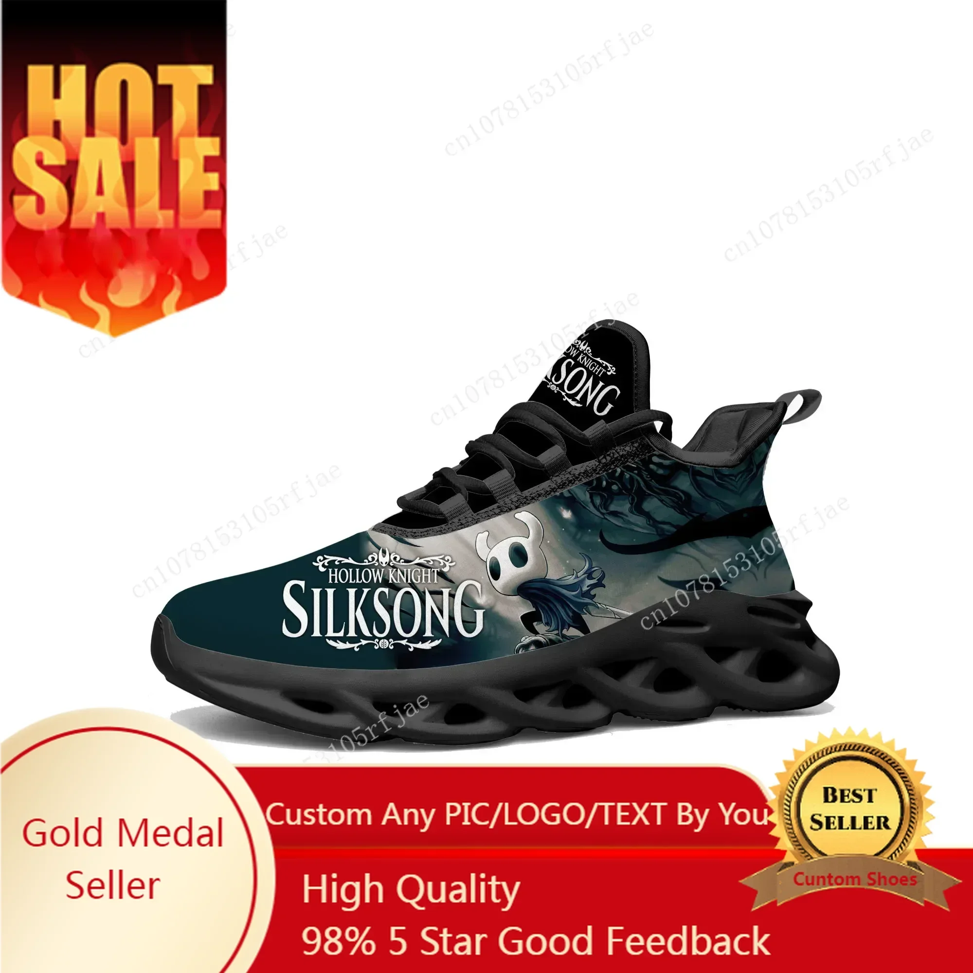 Men'S Shoes In Style - أحذية رياضية كارتون جيم جوست هولو