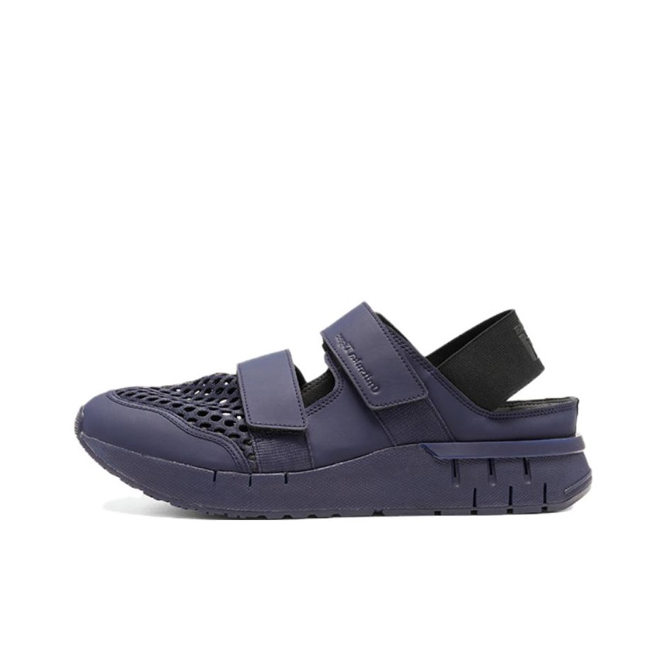 أحذية أونتسوكا تايجر ريبيلاك س - مراجعة Men'S Shoes Navy Blue وسعره