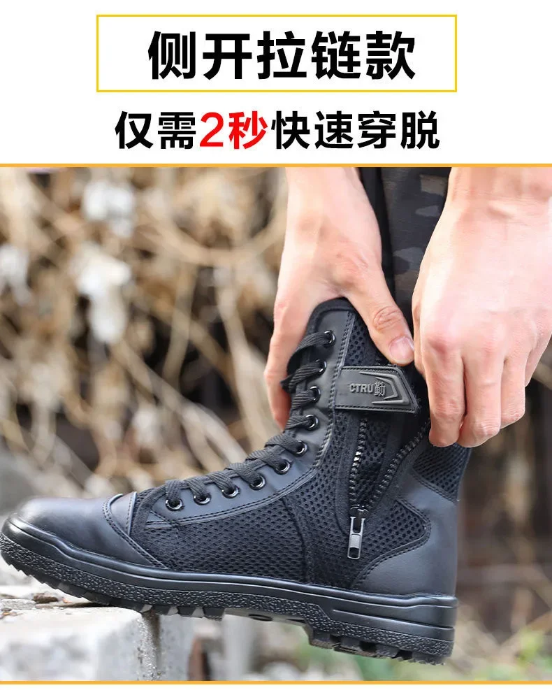 أحذية تدريب صيفية شبكية مسامية - مراجعة Men'S Shoes Dq وسعره