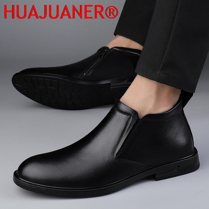 تشيلسي الأحذية السوداء الرجال  - مراجعة Men Shoes Brands وسعره