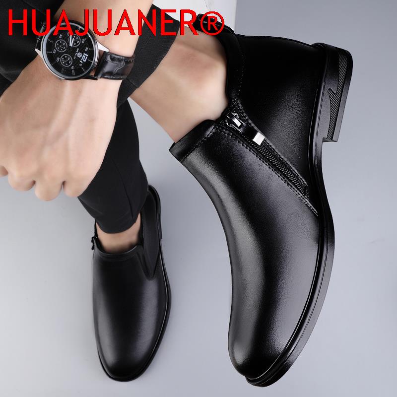 تشيلسي الأحذية السوداء الرجال  - مراجعة Men Shoes Brands وسعره